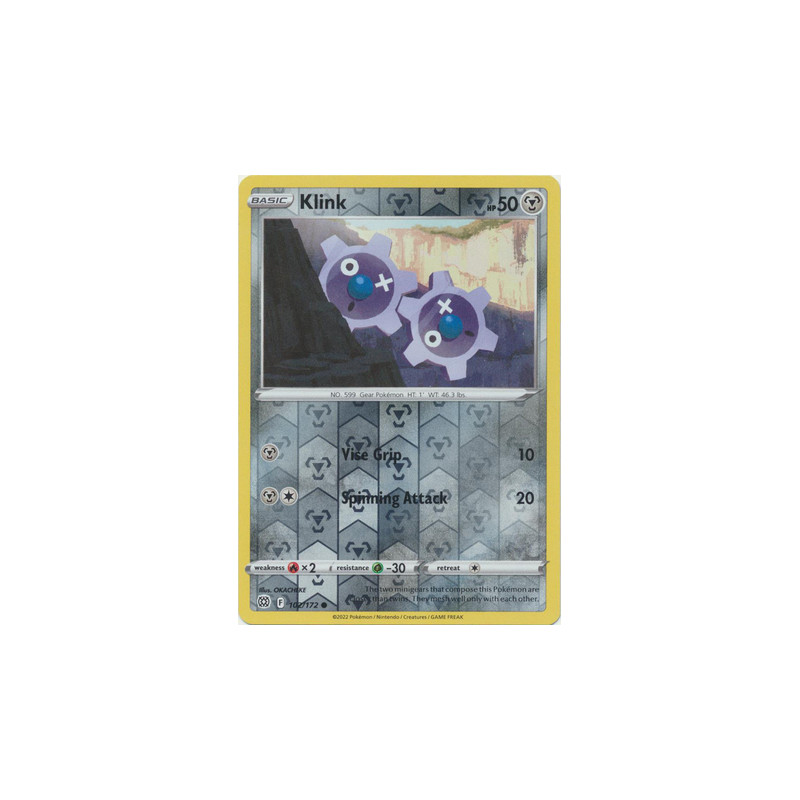 Blunder Policy - 131/172 - Uncommon - Reverse Holo - Pokemon Singles »  Brilliant Stars - CoreTCG